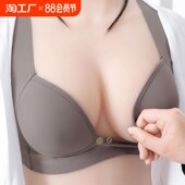 哺乳内衣女夏季 喂奶防下垂产后聚拢专用孕妇文胸罩前开扣罩杯 薄款