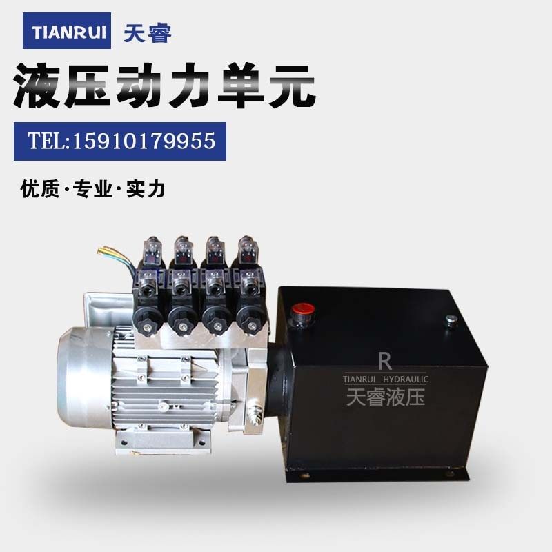 动力单元380V泵站液压系统小型液压站升降机折弯机平台车油缸,五金/工具,液压机/油压机,淘宝优惠券,粉丝福利购,淘宝优惠卷