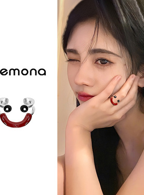 可爱笑脸戒指女士小众设计闺蜜开口食指戒时尚个性高级感指环配饰