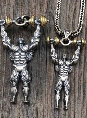 健身吊坠男士纯银肌肉男健身项链男士霸气吊坠运动小哑铃项链健身