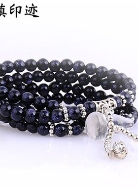特色佛珠蓝砂石手串水晶配饰品民族风手链女云南复古时尚首饰礼物