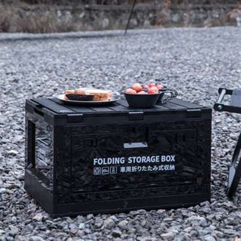 折叠箱户外车载后备箱收纳箱黑化风便携露营野餐储物箱子延长箱桌,户外/登山/野营/旅行用品,露营折叠箱,淘宝优惠券,粉丝福利购,淘宝优惠卷