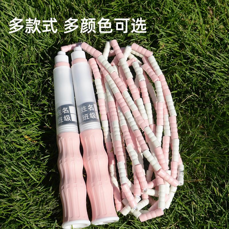 用竹节000190跳绳儿童小学生专用幼儿园学中考专体初育考试身比赛