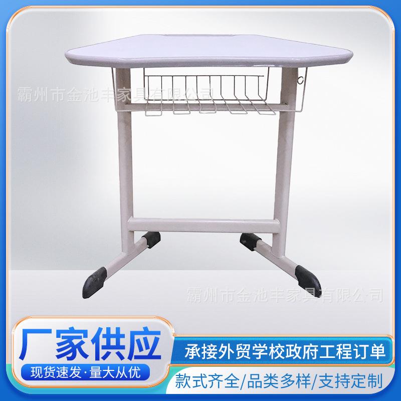 学生培椅带桌板子学习桌椅会议厂椅职员训496椅办公椅学校课桌椅图片