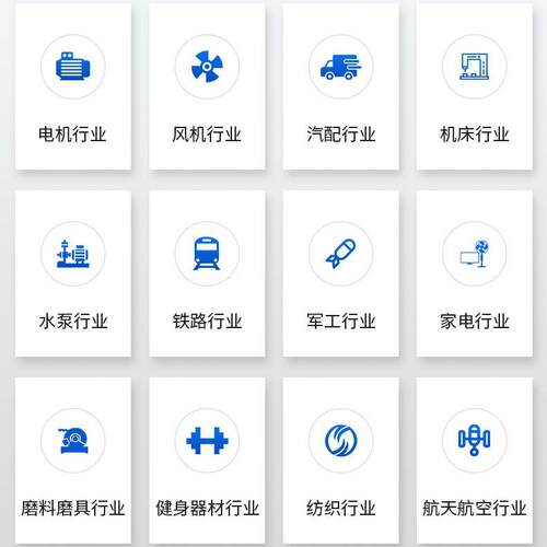衡机平全自动平机动平衡仪YLD动衡平衡轮机动平衡车平衡器