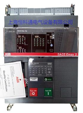 Emax2空气断路器E1B630TLIWHR3PNST10145990