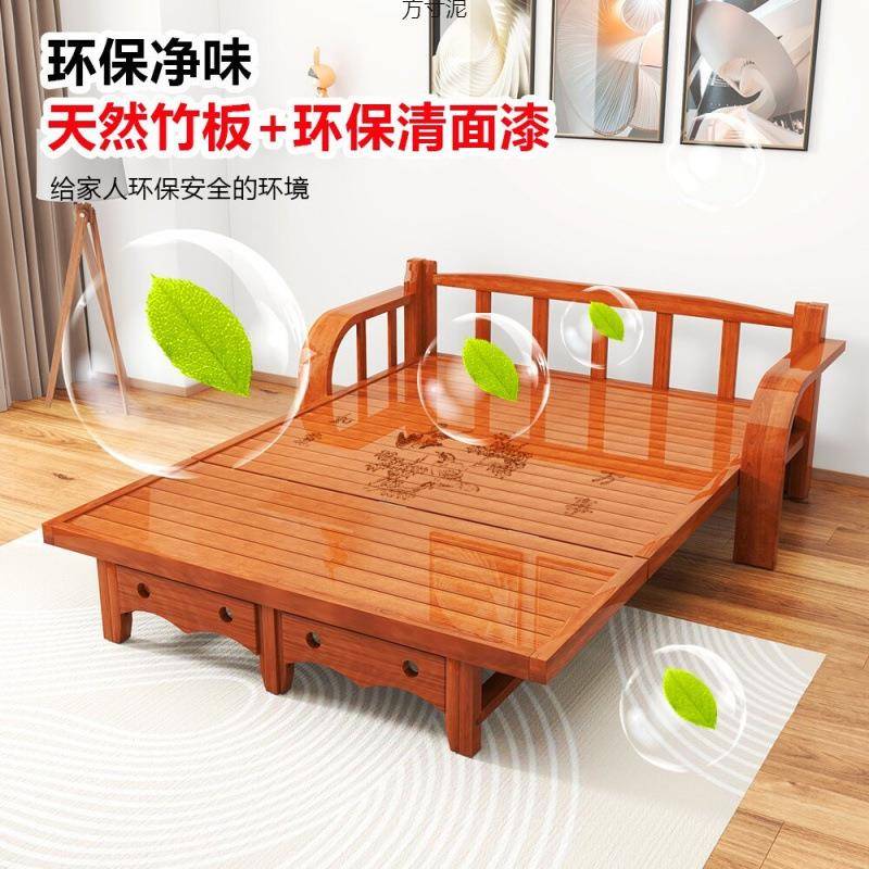 竹床折叠床沙发床一体两用单人家用老式小户型客厅双人午睡凉椅床