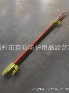 带电作业工具拉棒钩ZF010713防潮耐张绝缘拉棒钩防潮绝缘管钩