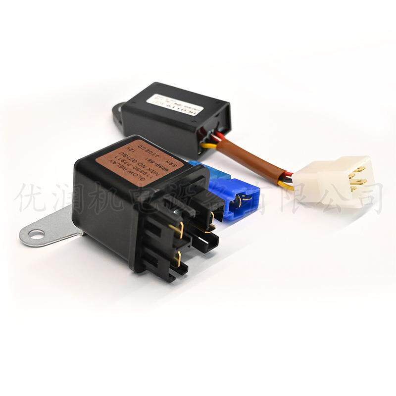 继电器4TNV944TNV98熄火延时继电器119650-77910、HC0119