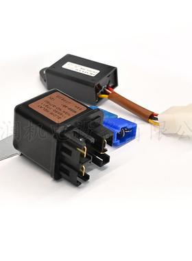 继电器4TNV944TNV98熄火延时继电器119650-77910、HC0119