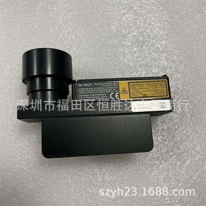 GL-R1LPGL-R22LGL-R20HGL-R20HGGL-R20LGL-R1安全光栅