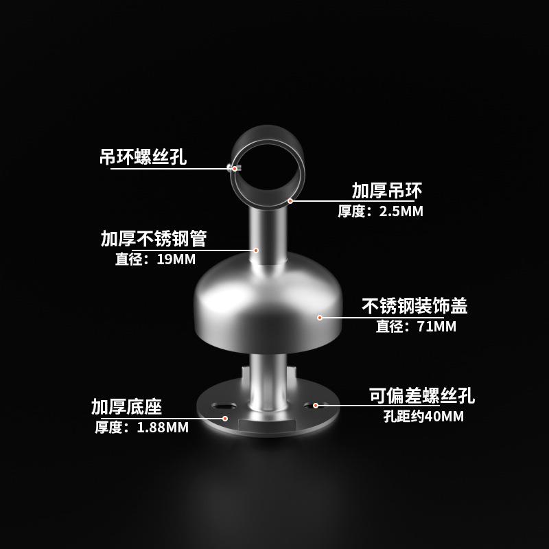 304不锈钢晾衣杆室外杆阳台顶装固定式晾被子凉衣捍双杆晾衣吊杆