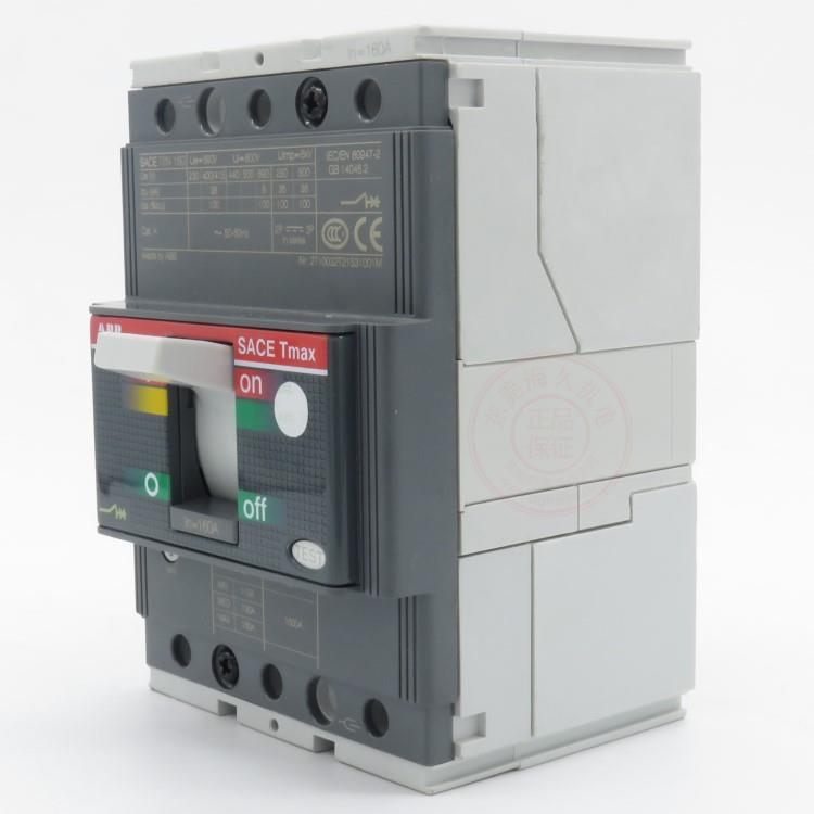 塑壳断路器XT3S250TMD200-2000FF3P1SDA068220R1