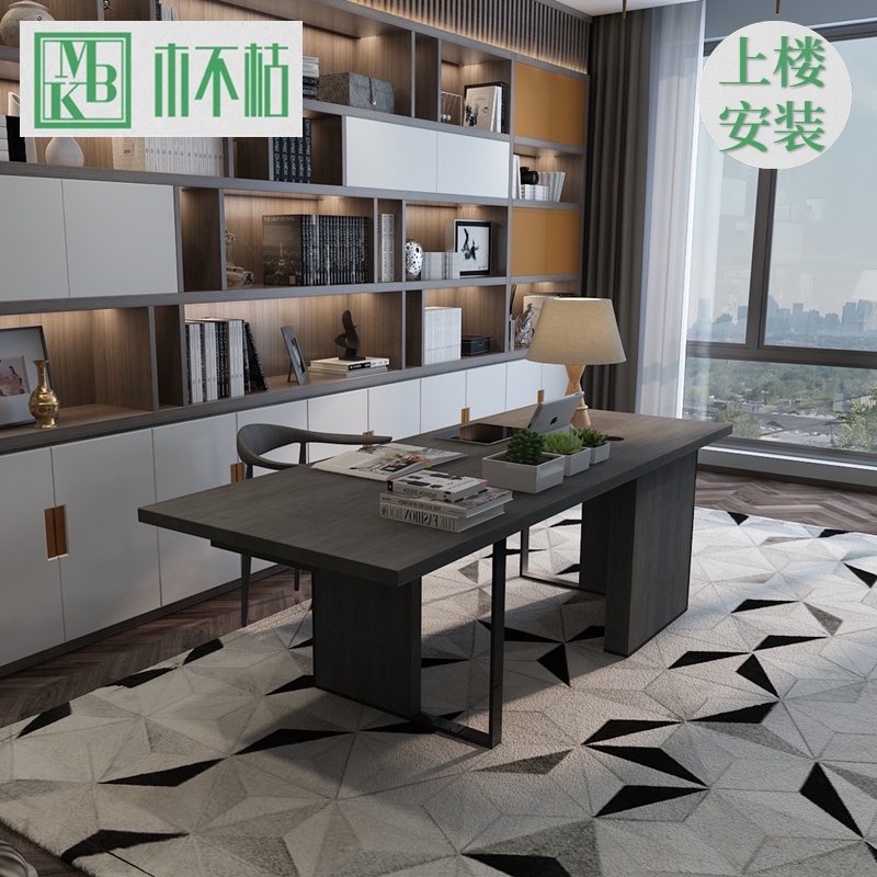 loft工业风实木办公桌北欧现代简约电脑桌创意老板桌家用抽屉书桌