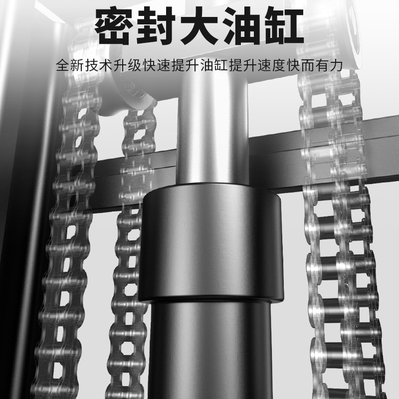 沪工搬运堆高车自动升降车电动液压装卸车重物抬高搬运车小升降机
