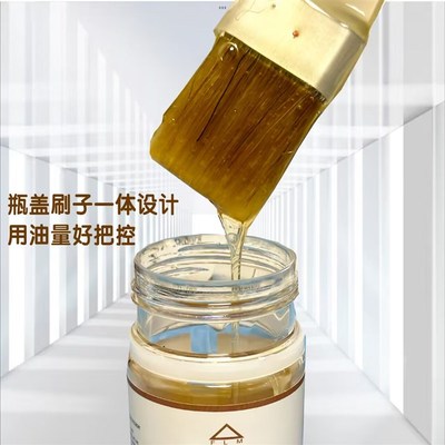 1857 弗雷姆FLM新款乒乓球胶皮灌油膨胀油高性能黑油紫油白油黄油