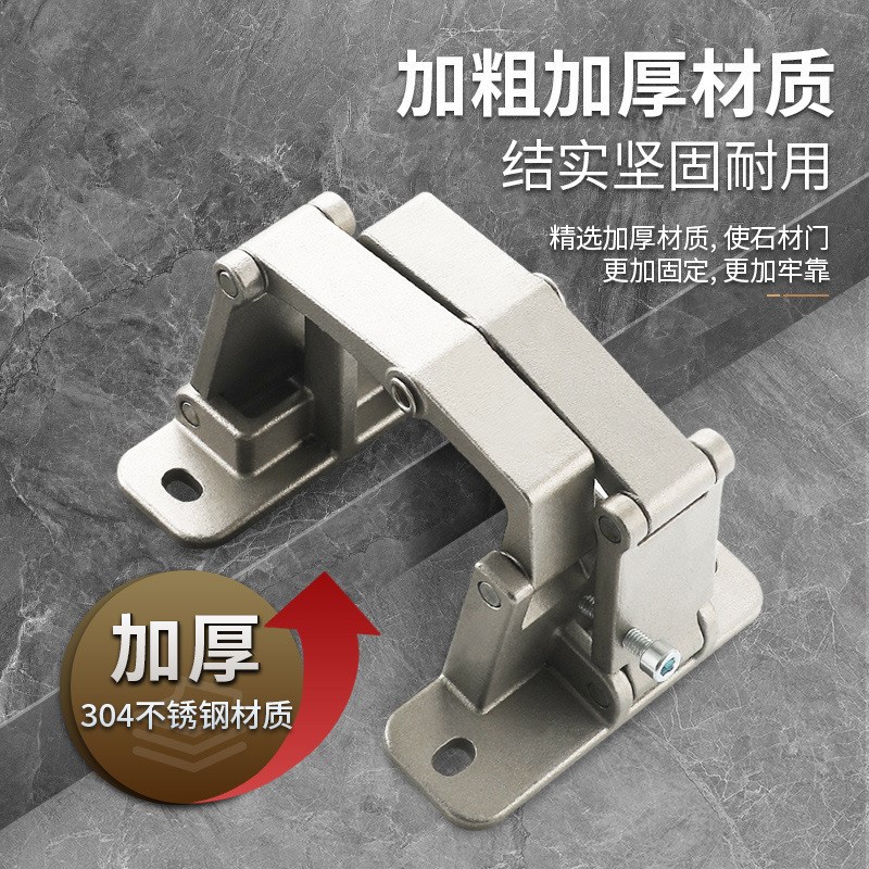 石材门铰链重型暗门隐形门可调节加厚合页消防门栓箱管井门铰链