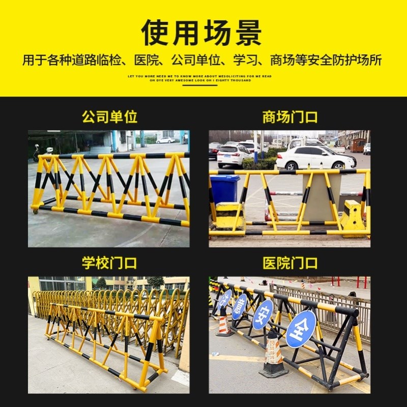 拒马移动护栏路障学校幼儿园门口带刺防冲撞设施加油站防护隔离栏