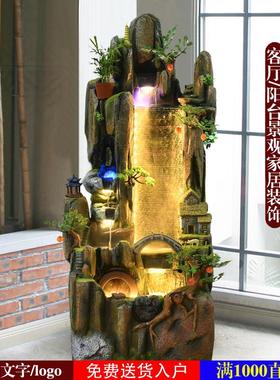 高山水景观客厅办公室加湿器假山流水喷泉摆件循环水生财落地鱼缸
