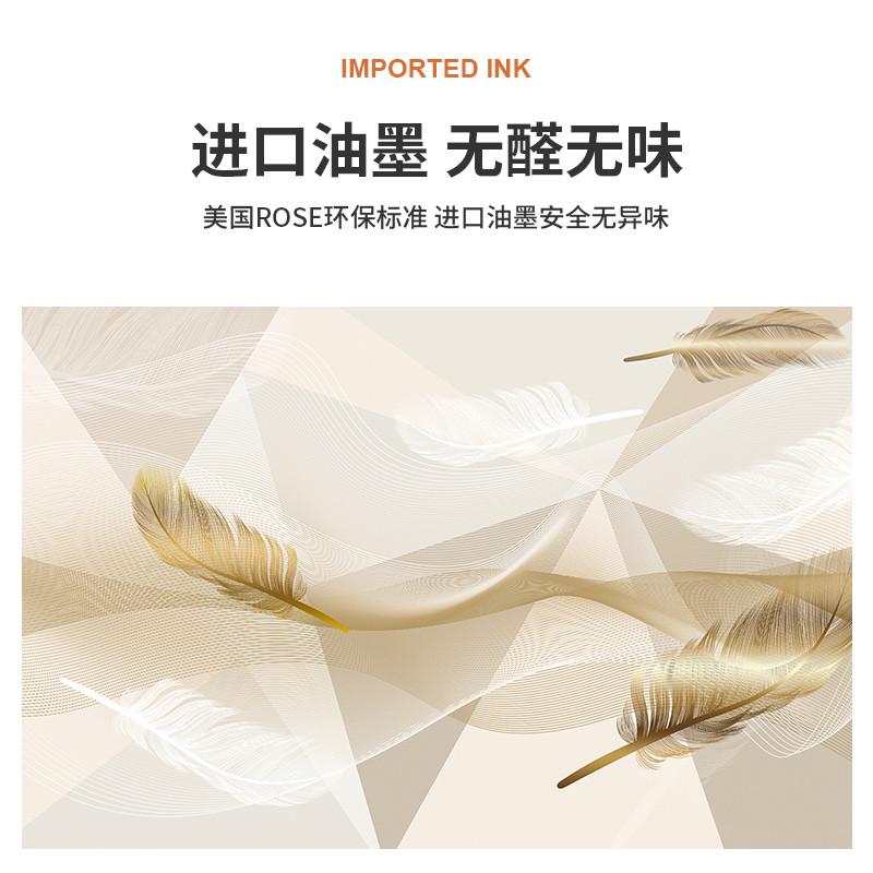 无缝墙布现代简约墙纸沙发客厅卧室壁纸电视背景墙定制羽毛壁画