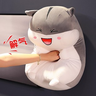 可爱仓鼠暖手抱枕diy定制男生沙发客厅枕头女生睡觉学生宿舍插手