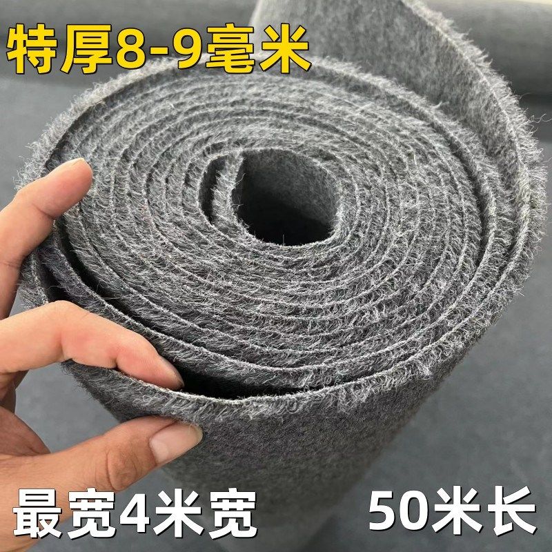 灰色地毯商用办公室加厚特厚卧室全铺满铺高级拉绒整卷大面积地毯,居家布艺,地毯,淘宝优惠券,粉丝福利购,淘宝优惠卷