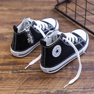 儿童棉鞋女童二棉鞋秋冬季男童帆布鞋加绒加厚高帮板鞋宝宝冬鞋子