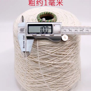 纯苎麻线白麻绳全麻绳绳子纳鞋线白麻线麻线高级服装特色手工绳子