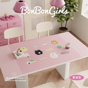 可爱软糖熊餐桌垫皮革桌布防水防油免洗隔热防烫高级感茶几书桌垫