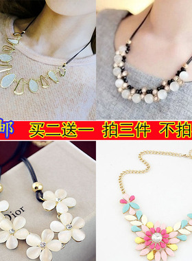 韩国百搭短款新款锁骨夸张项链女饰品锁骨链衣服装饰配饰毛衣链