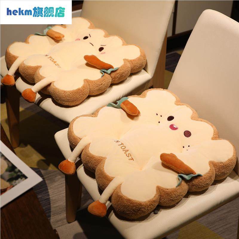 坐垫椅子垫汽车屁股垫蒲团坐垫地上榻榻米飘窗台懒人沙发座椅学生,居家布艺,椅垫,淘宝优惠券,粉丝福利购,淘宝优惠卷