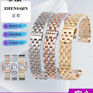 杜蒙手表带钢带适配卡地亚山度士杜蒙坦克solo金属不锈钢表带女