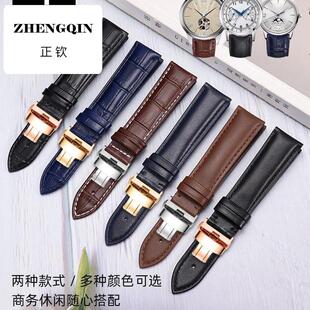 适用代用boss古尊雷诺雷达中古真皮手表带男女卡地亚阿玛尼迪赛手