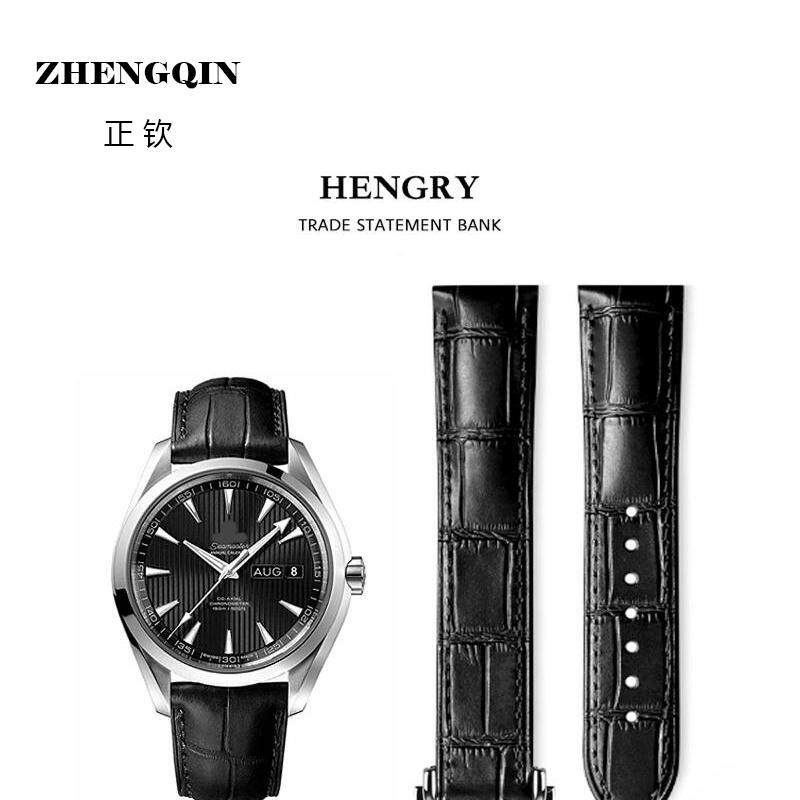 适用于欧米茄海马150表带真皮海马300 600同款折叠扣超霸皮带男20