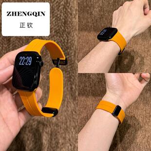 适用iwatchs10苹果手表带透气简约硅胶applewatch987代男女ultra2