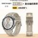 适用华为GT5表带Watch GT5硅胶编织尼龙表带苍山灰gt4pro新品 智能