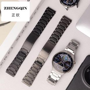 适用爱国者V8钢带工字型22mm精钢Aigogt8M8通用爱国者gt8手表带男