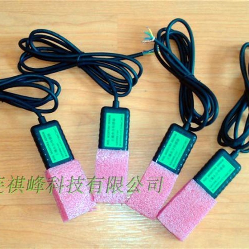 土壤水分温度传感器,土壤温湿度传感器,量程0-50%,0-2V输出