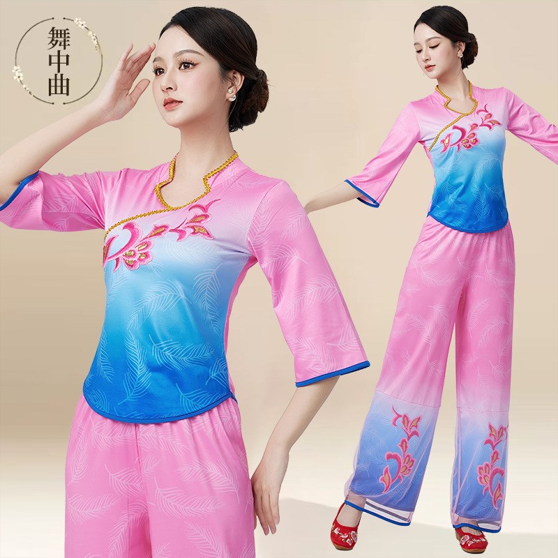 2025年新款广场舞古典扇子舞亮片绣花演出服服装舞蹈秧歌服套装