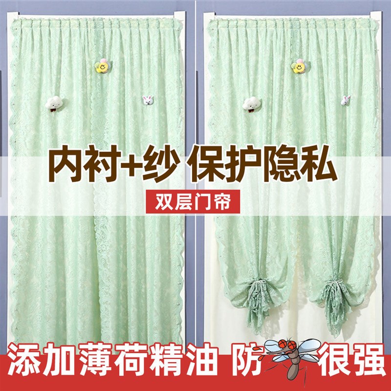 家用夏季防蚊门帘双层双开免打孔蕾丝钉珠帘隔断帘卧室装饰帘防蝇