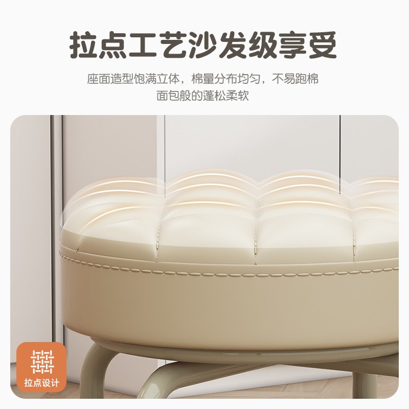 万向轮小凳子拆快递滑轮矮凳奶油风椅子家用小型擦地美缝理货圆凳