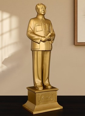 毛主席全身雕像黄铜站像摆件毛爷爷开国大典毛泽东客厅玄关装饰品