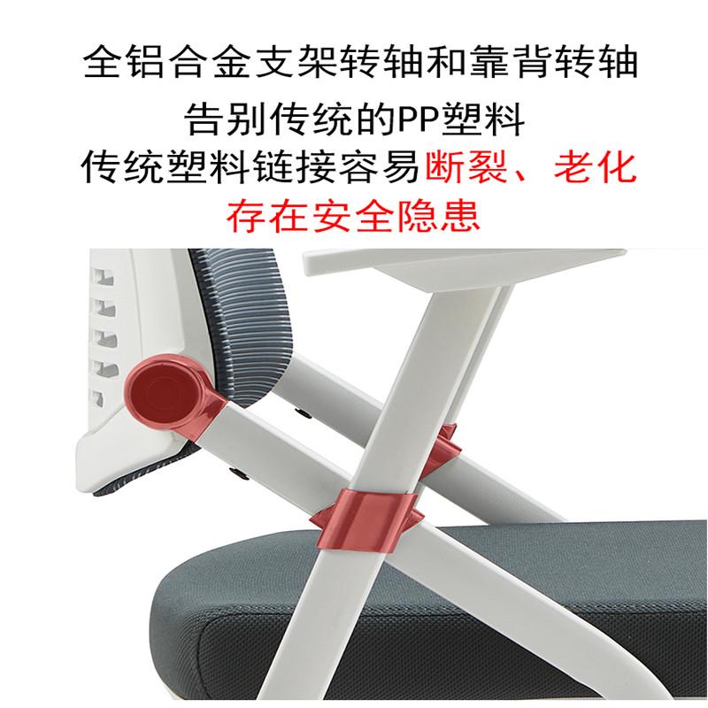 折叠培训椅会议椅带桌板带写字板会议室开会椅培训班椅子折叠开会