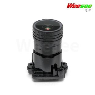 宇瞳黑光镜头YT1043 2MP红玻底座F1.04mm日夜全彩镜头