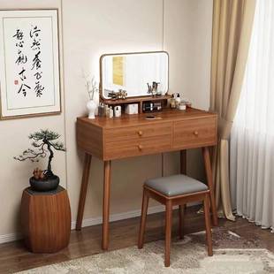 梳妆台卧室小型化妆台镜小户型双层化妆柜主卧带抽迷你化妆桌桌子