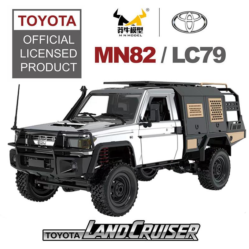 莽牛丰田皮卡四驱越野攀爬车电动RC遥控汽车模型男生玩具