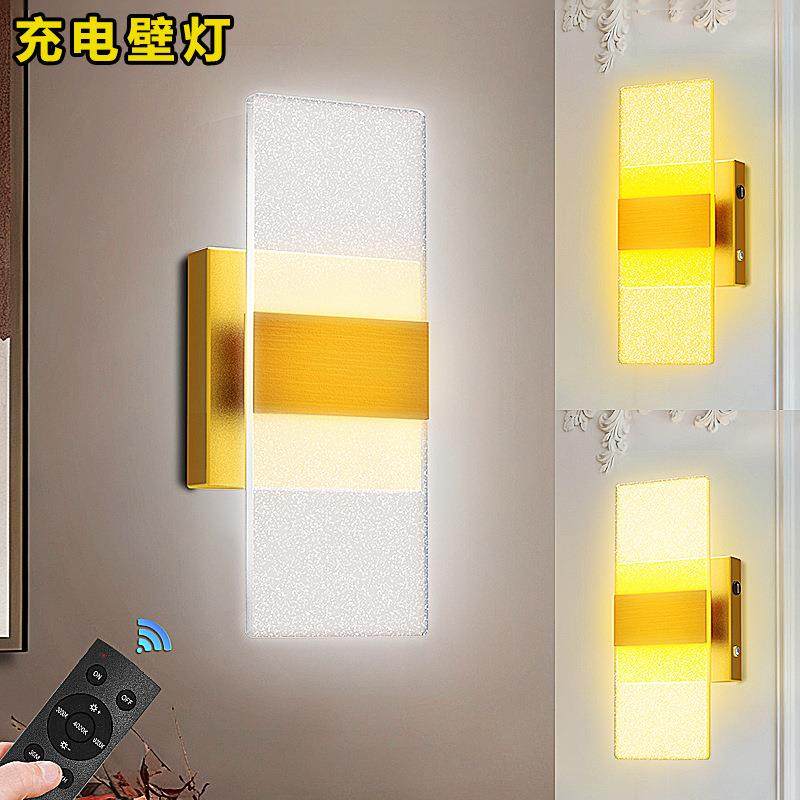 室内充电壁灯卧室触摸感应床头灯免布线客厅走廊墙上北欧星空夜灯,鲜花速递/花卉仿真/绿植园艺,割草机/草坪机,淘宝优惠券,粉丝福利购,淘宝优惠卷
