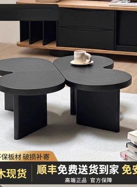 茶几北欧小户型黑色实木现代组合轻奢简约设计师客厅圆形家用
