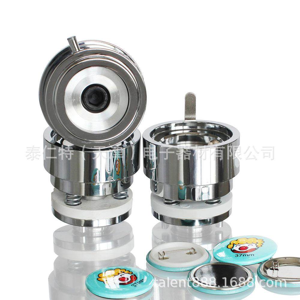 37mm胸章机专用模具压卡机手动胸牌机供应质量保证出口品质