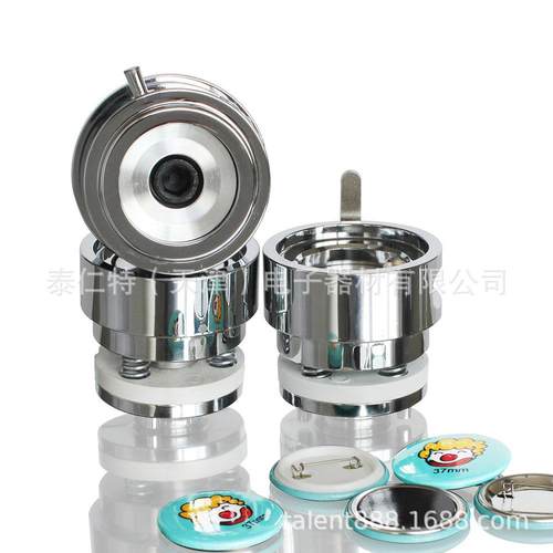 37mm胸章机专用模具压卡机手动胸牌机供应质量保证出口品质